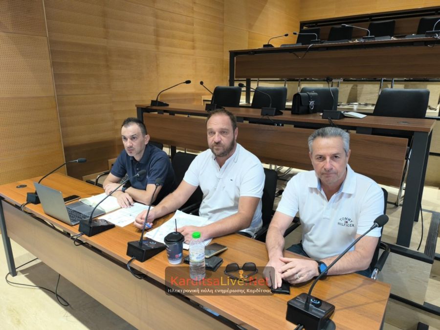 Καρδίτσα: Ψηφίστηκε νέος κανονισμός λειτουργίας χρήσης των γυμναστηρίων σχολικών μονάδων