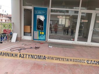 140.000 ευρώ "σήκωσαν" οι δράστες της ανατίναξης του ΑΤΜ στη Νίκαια Λάρισας