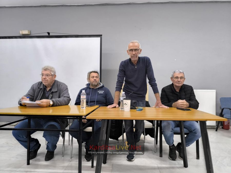 ΕΟΑΣΚ: Πανκαρδιτσιώτικη σύσκεψη στον Παλαμά τη Δευτέρα (2/2) – Οι αγρότες αναμένεται να ζητήσουν συνάντηση με τον ΥπΑΑΤ Κ. Τσιάρα