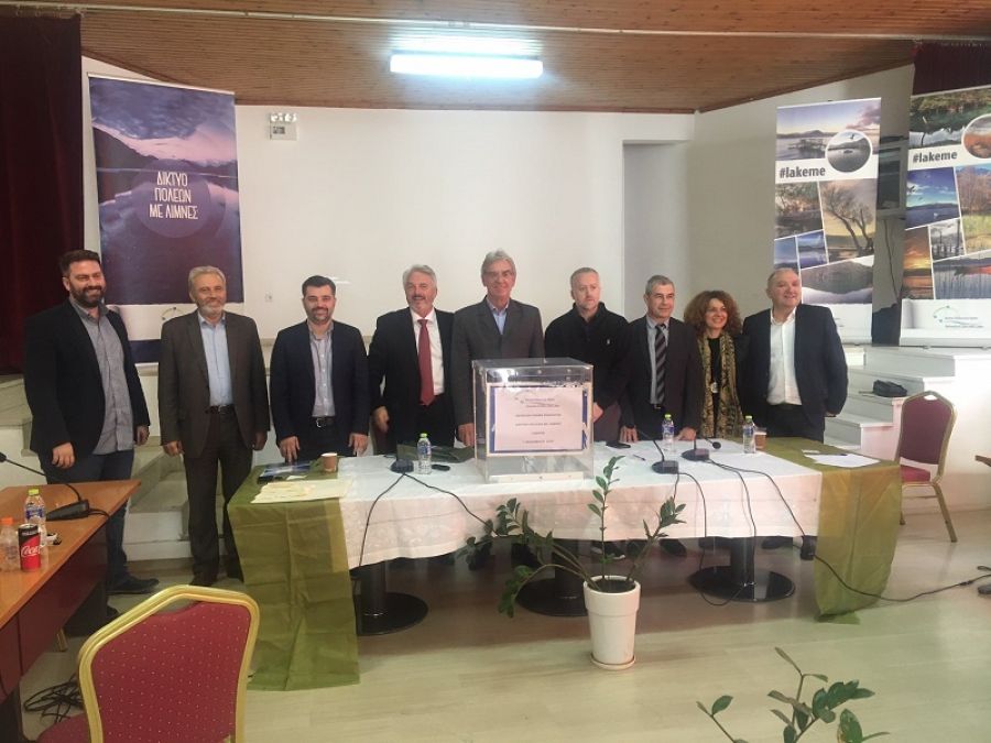 Ταμίας του "Δικτύου Πόλεων με Λίμνες" ανέλαβε ο Δήμαρχος Αργιθέας Α. Στεργίου