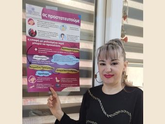 Ενημερωτική καμπάνια για την πρόληψη από μολύνσεις που μπορούν να προκληθούν από την επαφή με λιμνάζοντα ύδατα στις πλημμυροπαθείς περιοχές