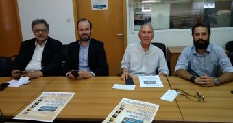 Ξεκινά από 1ης Ιουλίου το 38ο Διεθνές Φεστιβάλ Καρδίτσας