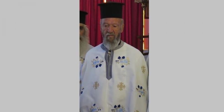 Σήμερα Τετάρτη (29/4) το τελευταίο αντίο στον πατέρα Αντώνιο - Καταγόταν από την Κτιμένη Καρδίτσας
