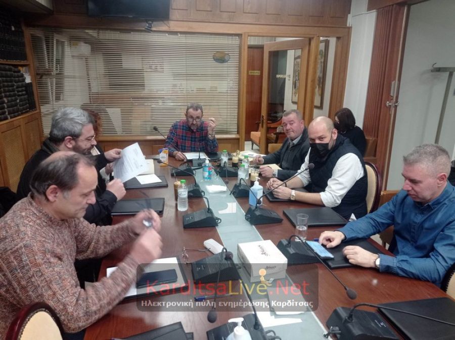Συνεδριάζει την Πέμπτη 27 Απριλίου το Δ.Σ. του Επιμελητηρίου Καρδίτσας