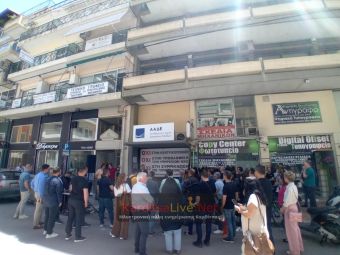 «Όχι» των τοπικών φορέων στην υποβάθμιση της Δ.Ο.Υ. Καρδίτσας (+Φωτο +Βίντεο)