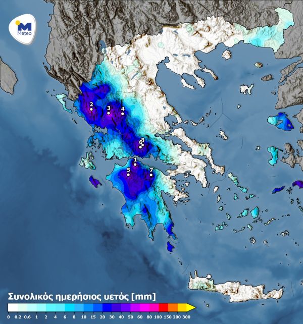 Στις πρώτες περιοχές της χώρας από πλευράς βροχής η Οξυά το Σάββατο (3/1)