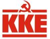 Ερώτηση της Κ.Ο. του ΚΚΕ με θέμα τη διασφάλιση της συνέχισης της εργασίας των εργαζομένων στην καθαριότητα των Περιφερειών με το καθεστώς των πάγιων κατ’ αποκοπή χορηγημάτων