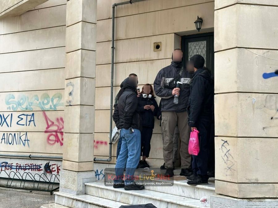 Δίκη Β. Μάγγου: Συνεχίζεται σήμερα (2/4) ύστερα από αναβολές, η εκδίκαση της πολύκροτης υπόθεσης στα Δικαστήρια Καρδίτσας (+Φωτο)