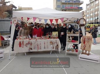 Bazaar εξωστρέφειας και ευαισθητοποίησης από το Εργαστήριο Ειδικής Επαγγελματικής Εκπαίδευσης Σοφάδων (+Φώτο +Βίντεο)