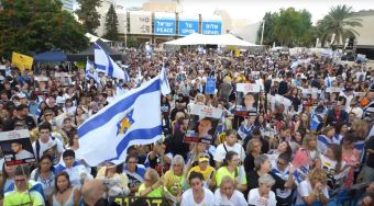 Ξεκίνησε η απελευθέρωση των ομήρων στη Γάζα
