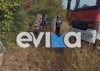 Βόρεια Εύβοια: Νεκρός 39χρονος που καταπλακώθηκε από το τρακτέρ κατά τη διάρκεια εργασιών