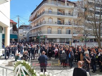 Καρδίτσα: Πένθιμο αντίο στον 34χρονο Βάιο Βλάχο που "έφυγε" άδικα στο δυστύχημα των Τεμπών (+Φωτο +Βίντεο)