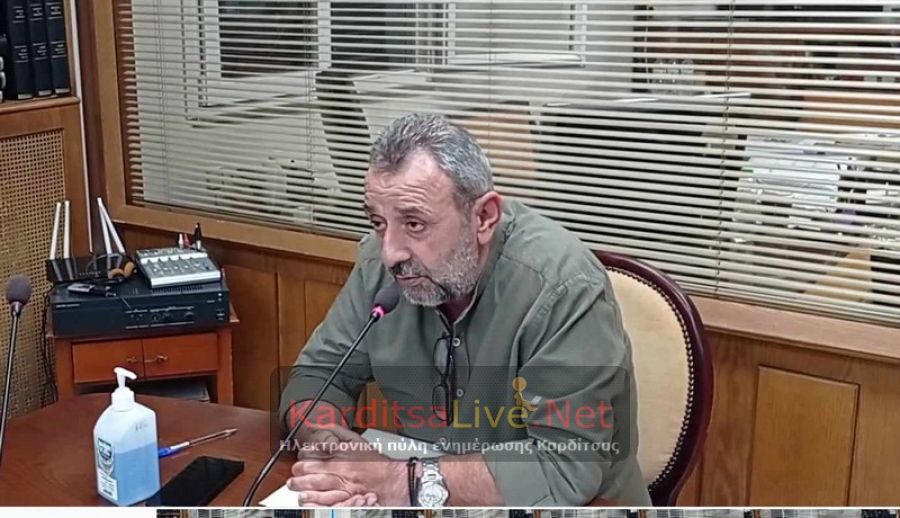 Υπόμνημα του Επιμελητηρίου Καρδίτσας στην Κυβέρνηση για τα μέτρα στήριξης των επιχειρήσεων από την κακοκαιρία "Daniel"