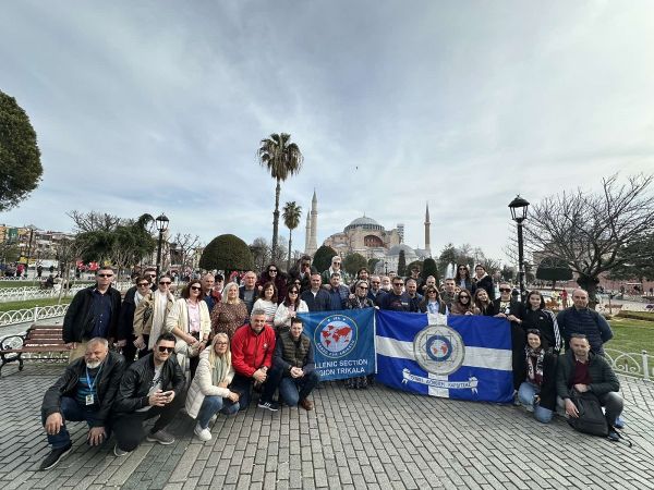 Τ.Δ. Καρδίτσας &amp; Τρικάλων της Διεθνούς Ένωσης Αστυνομικών: «Εκδρομή στην Κωνσταντινούπολη»