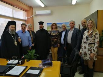 Επίσκεψη του Μητροπολίτη κ. Τιμόθεου στο Δημαρχείο Φαρσάλων