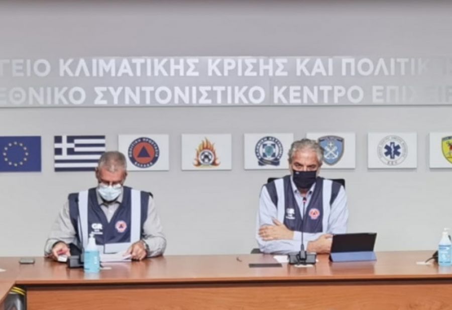 Κακοκαιρία "Μπάλλος": Ανακοινώθηκαν έκτακτα προληπτικά μέτρα για την Αττική για την Παρασκευή 15 Οκτωβρίου