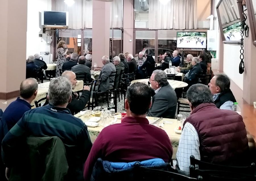 Σωτηρία Μπακαλάκου: "Αναπτυξιακό Σχέδιο για το Νομό Καρδίτσας"