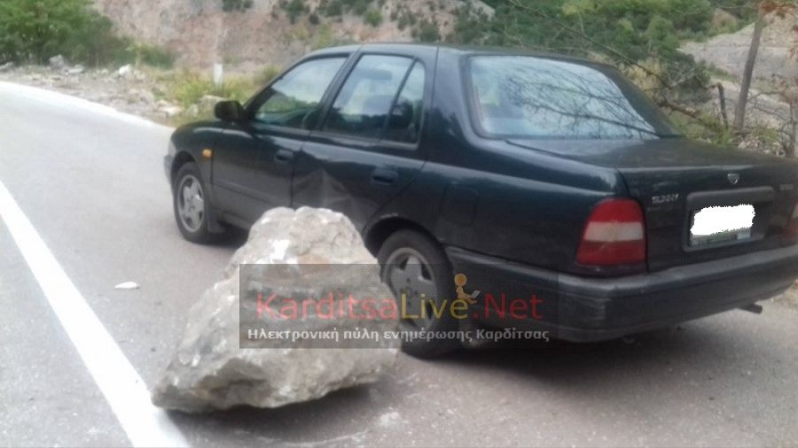 Αργιθέα: «Παρά τρίχα» γλίτωσε αυτοκίνητο από βράχους που αποκολλήθηκαν (+Φώτο)