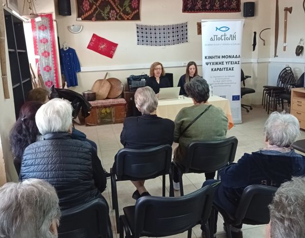 Ολοκληρώθηκαν με επιτυχία οι ενημερωτικές ομιλίες στα ΚΑΠΗ του Δήμου Σοφάδων