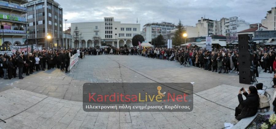 Συλλαλητήριο στην Καρδίτσα στις 28 Φεβρουαρίου - 3 χρόνια μετά το δυστύχημα με τα τρένα στα Τέμπη