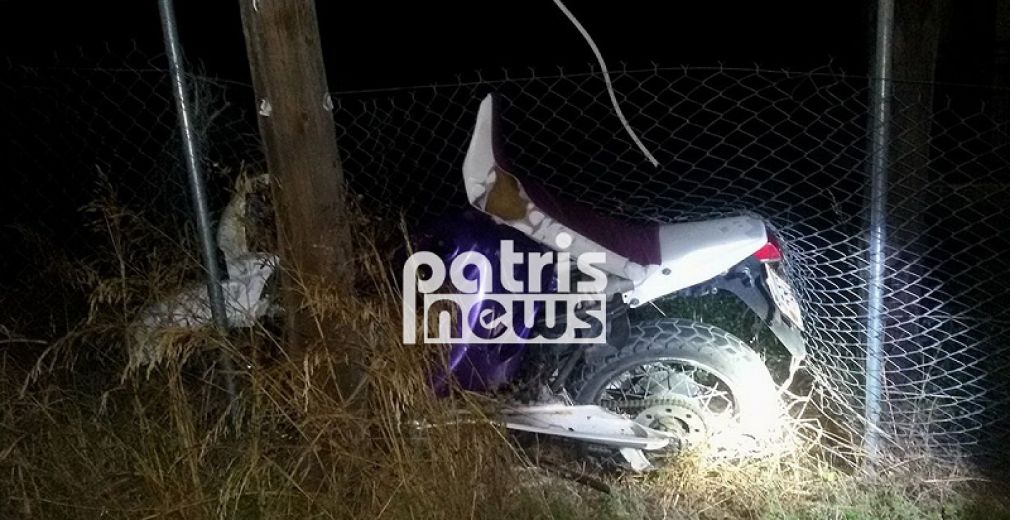 Τελευταία βόλτα για 21χρονο μοτοσικλετιστή στην Αμαλιάδα