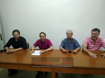 Δυναμική αντίδραση από τους Καρδιτσιώτες εργαζομένους στους Δήμους ενάντια στις ιδιωτικοποιήσεις υπηρεσιών (+Βίντεο)