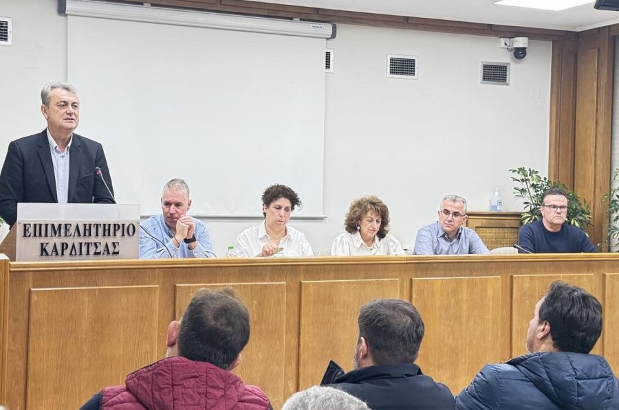 Επιμελητήριο Καρδίτσας: Εκδήλωση για την παρουσίαση της νέας πλατφόρμας αδειοδότησης επιχειρήσεων του Υπ. Ανάπτυξης – Πλατφόρμα “Open Business”