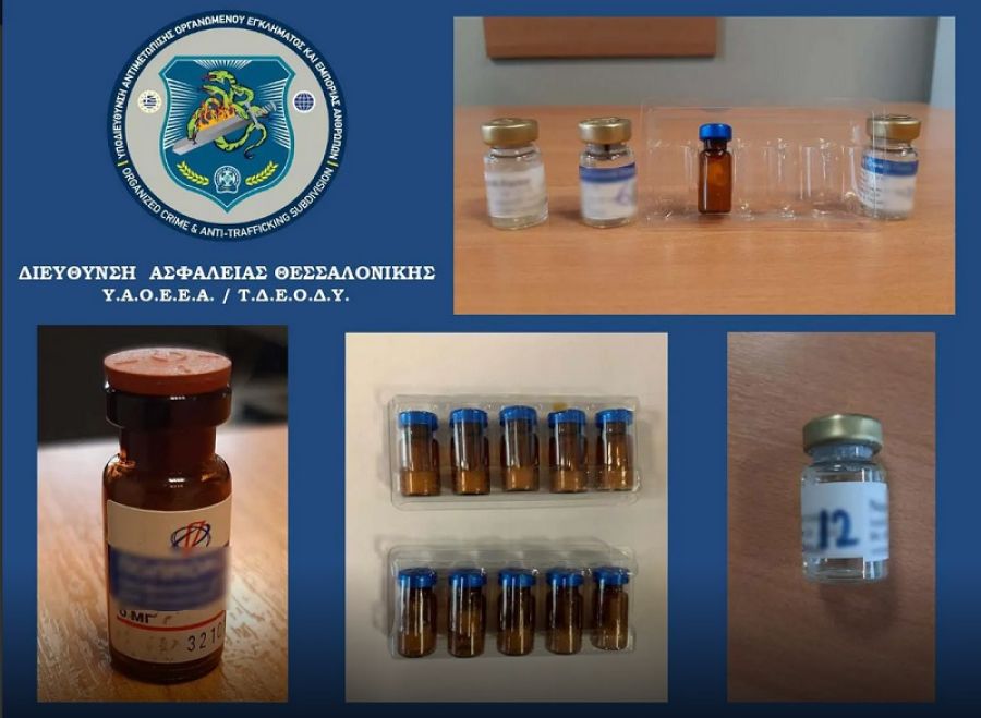 66χρονος παρουσιαζόταν ως γιατρός και εξαπατούσε ασθενείς - Εμπλέκεται με συνεργό του σε 15 περιπτώσεις απάτης και 5 θανάτους