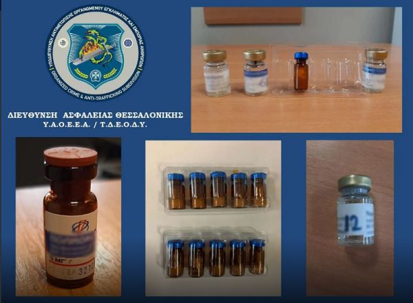 66χρονος παρουσιαζόταν ως γιατρός και εξαπατούσε ασθενείς - Εμπλέκεται με συνεργό του σε 15 περιπτώσεις απάτης και 5 θανάτους