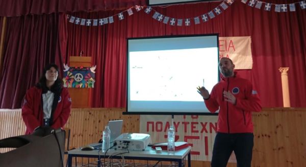 ΕΠΑΣ ΔΥΠΑ Καρδίτσας: Ολοκληρώθηκε με επιτυχία η ενημέρωση για την αντιμετώπιση σεισμού και πλημμύρας