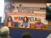 Ανακοινώθηκαν οι υποψήφιοι για τις ευρωεκλογές από την ΑΝΤΑΡΣΥΑ – Ανατρεπτική Συνεργασία