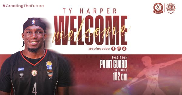 Τον 24χρονο guard Ty Harper απέκτησε ο Γ.Σ. Σοφάδων