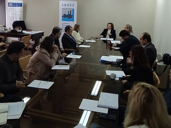 Συνάντηση εργασίας των Διοικήσεων του Οργανισμού Λιμένος Βόλου και του Συνδέσμου Βιομηχανιών Θεσσαλίας &amp; Στερεάς Ελλάδος