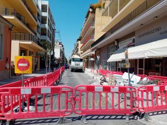 Καρδίτσα: Μέχρι τέλος Αυγούστου η αποκατάσταση των πεζοδρομίων στην οδό Ηρ. Πολυτεχνείου (+Φώτο)
