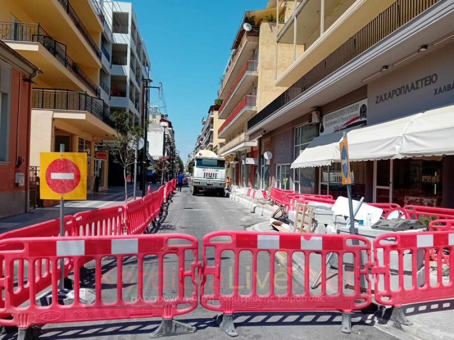 Καρδίτσα: Μέχρι τέλος Αυγούστου η αποκατάσταση των πεζοδρομίων στην οδό Ηρ. Πολυτεχνείου (+Φώτο)