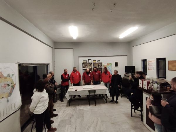Την Πρωτοχρονιάτικη πίτα έκοψε η Ελληνική Ομάδα Διάσωσης Καρδίτσας!