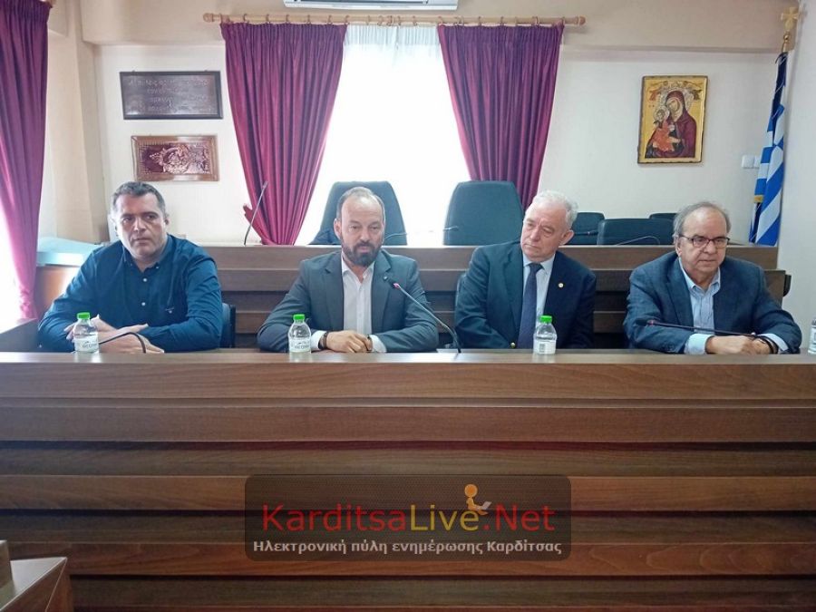 Η "Επιτροπή για την Κατασκευή του φράγματος Μουζακίου" για την πρώτη συνεδρίασή της