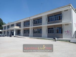 Μέσω μακροχρόνιων συμβάσεων με ιδιώτες η αποκατάσταση και αξιοποίηση των ξενώνων του Δήμου Καρδίτσας