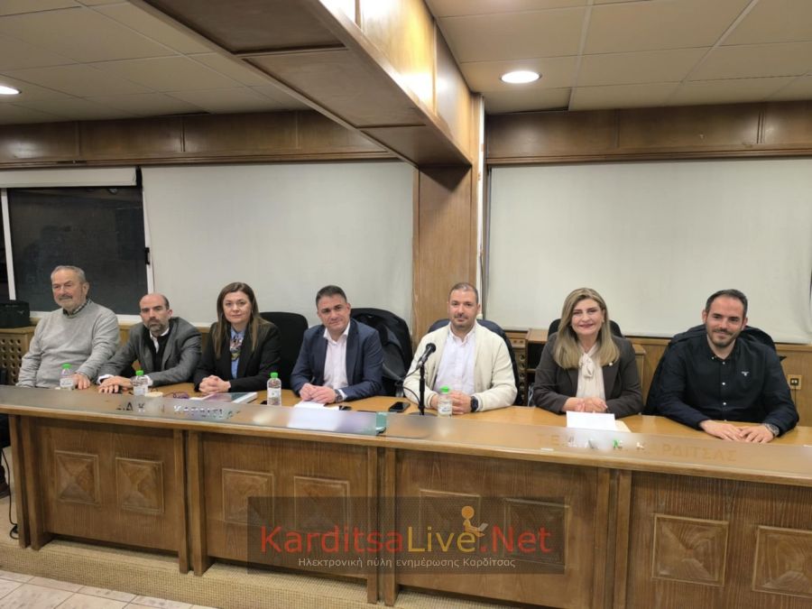 Προ – συνεδριακός διάλογος ΠΑΣΟΚ στην Καρδίτσα: Αναγκαία η πολιτική αλλαγή (+Φωτο +Βίντεο)