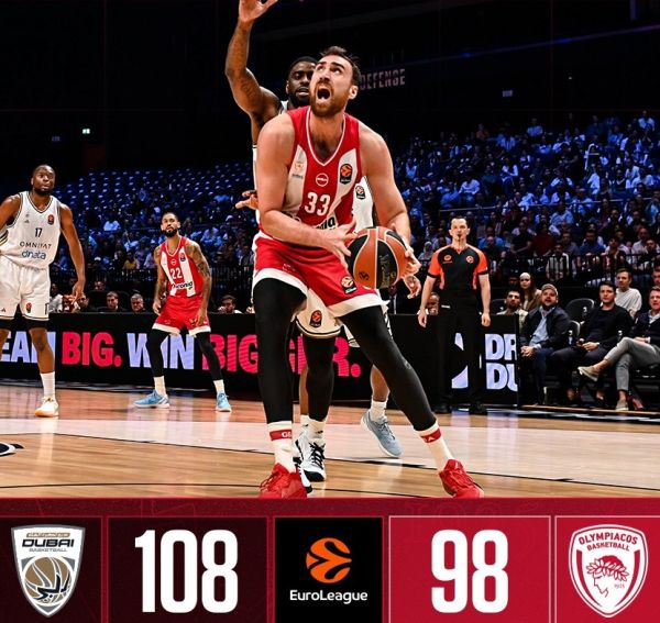 Euroleague: Το σερί νικών του Ολυμπιακού σταμάτησε στο Ντουμπάι