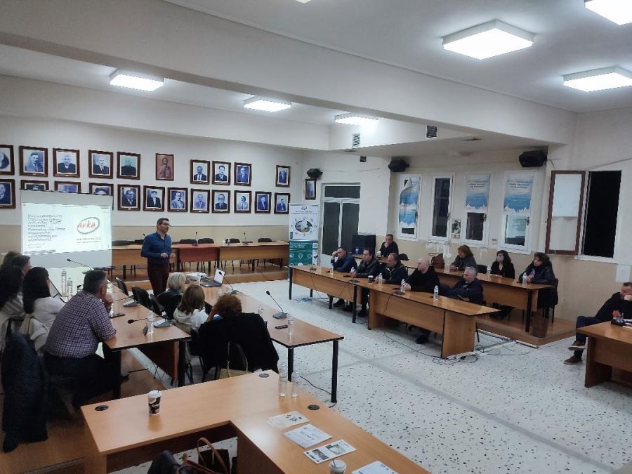 ΑΝ.ΚΑ Α.Ε.: "Προτεραιότητα στη μεταποίηση αγροτικών προϊόντων και στη νεανική επιχειρηματικότητα"