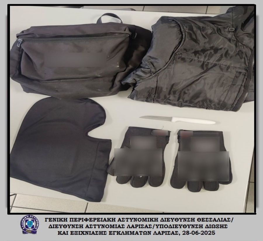 Λάρισα: Συνελήφθη άνδρας για απόπειρα ληστείας σε κατάστημα ΟΠΑΠ - Είχε ληστέψει και μίνι μάρκετ στις 18 Ιουνίου