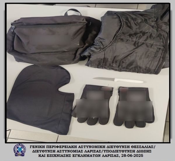 Λάρισα: Συνελήφθη άνδρας για απόπειρα ληστείας σε κατάστημα ΟΠΑΠ - Είχε ληστέψει και μίνι μάρκετ στις 18 Ιουνίου