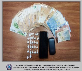Δύο συλλήψεις στο Βόλο για διακίνηση και κατοχή ναρκωτικών αντίστοιχα