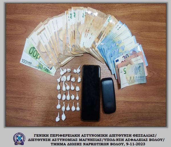 Δύο συλλήψεις στο Βόλο για διακίνηση και κατοχή ναρκωτικών αντίστοιχα