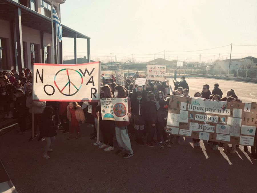18ο Δημοτικό Σχολείο Καρδίτσας: "My liberty is your liberty - Η ελευθερία μου είναι ελευθερία σου"