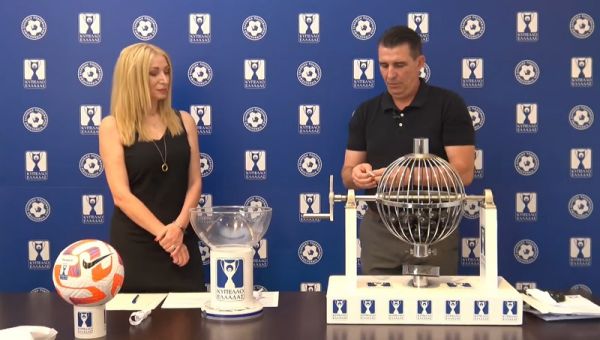 Με Μακεδονικό ξεκινά η Αναγέννηση στο κύπελλο Ελλάδας