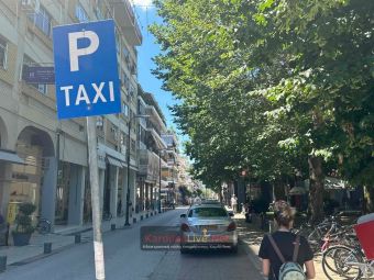 Φθορές στις πλάκες του οδοστρώματος στην κεντρική πιάτσα των ταξί στην πλατεία Ελευθερίας (+Φώτο)