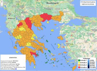"Κοκκινίζουν" οι Π.Ε. Δράμας, Ξάνθης και Καστοριάς