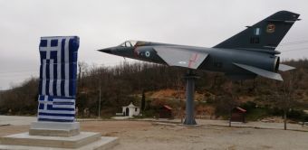 Ο Δήμος Λίμνης Πλαστήρα τιμά τον ήρωα Γιώργο Μπαλταδώρο